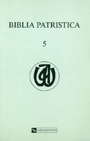 Basile de Césarée, Grégoire de Nazianze, Grégoire de Nysse, Amphiloque d&rsquo;Iconium